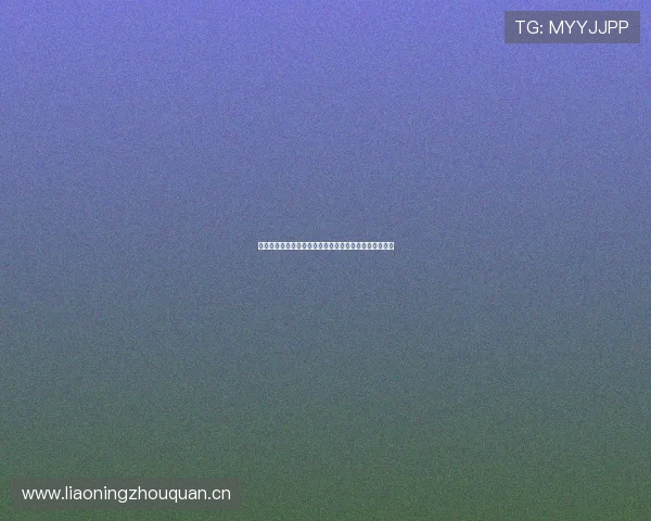 广东体育直播免费下载平台一站式观看高清赛事精彩内容