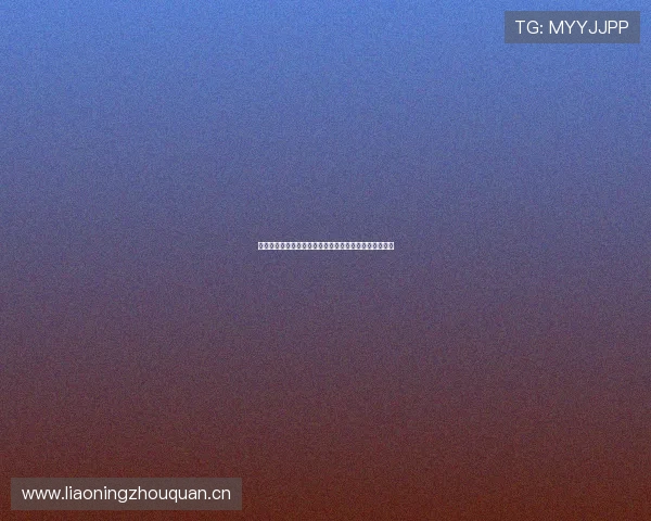 抓饭直播平台官网下载苹果教程及安装使用详细指南分享